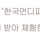 21세기신천지약국 이미지