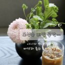 대구 칠곡 카페 추천 한시 신상 대형카페 솔직 후기
