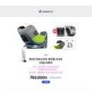 베라푸드 이미지