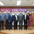 한탑 이미지