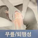 숨.라이프웨이브