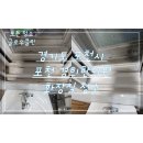 포천경희한의원 이미지