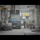 그시절1988