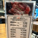 한마음정육식당연수역점 이미지
