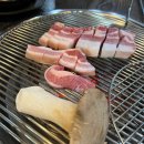 태영식육식당성주점