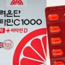 감성료칸 호텔 우사기 이미지