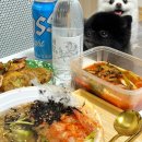 오술잔