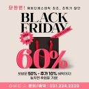 평리시원한속내과의원 | 권선동피부관리 칙칙해진 얼굴에 활력 불어넣기