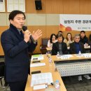 자인면행정복지센터 이미지