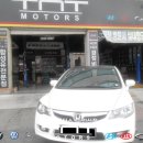 혼다카센타 이미지