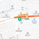 대명 합동 행정사 이미지