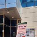 포천 일동도서관 후기｜아이들과 여름 피서 가기 좋은 실내 공간｜아이들 책읽는 공간 옆 카페