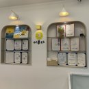 이루다 펫살롱 이미지