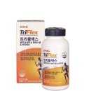 트리플렉스 이미지