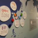 신샘밭로1 네이버블로그