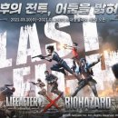 주식회사 오픈콜라보