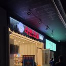 고고무인라면 이미지