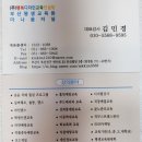 서구치매안심센터(4) 이미지