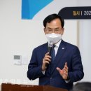 광산구중독관리통합지원센터 이미지