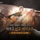 히트통신 이미지