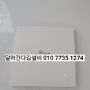 웰메이드진영 이미지