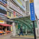 호수여관 | <워킹서울_서울걷기>안양시 인덕원(仁德院)터, 조선시대부터 사통팔달의 요충지
