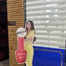 두나네일