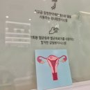 남은영한의원 이미지