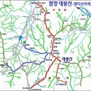 11월 23일 토요당일 -＜블랙야크100+/숨겨진우리산＞- 함양 대봉산+모노레일 신청안내(28인승/31인승) 이미지