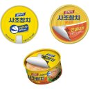 사조참치 - 영등포구 여의도동 | 사조참치