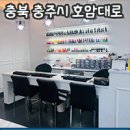 호암대로 이미지