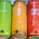 히든트랙브루잉 이미지