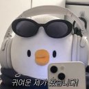 현대정비공업사 네이버블로그