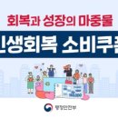 중구청 민원실 이미지
