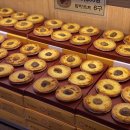 베이커리밤마을 - 공주시 백미고을길 5-9 | 베이커리밤마을