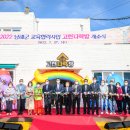 남해군고현보건지소 이미지