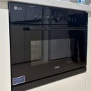 구엄초등학교 | 제주 애월 숙소 가족단위, 가성비 좋은 숙소! 내돈내산 솔직후기:)