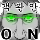 삼천공방 이미지