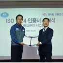 한국HSG - 10439 | 한국HSG