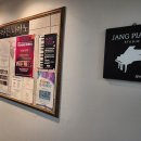 피아노(야) 이미지