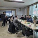 포천경로당 이미지