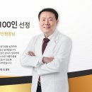 강남더뷰티성형외과의원 이미지