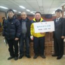 북내경로당 경기데일리