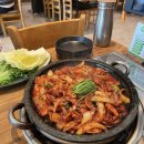 첨단종합병원 | 광주 첨단 점심메뉴 해탄 첨단점 돌판오징어볶음 구수한 숭늉 솔직후기