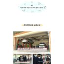 용공모터스(용산공업고등학교) 이미지