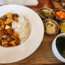 영국 스타일 금강 센테리움 cc 라운딩 후기