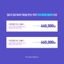 아비쥬의원 이미지