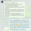 온동네당구장 이미지