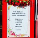 키즈빌어린이집 이미지