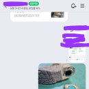 써던크로스 이미지